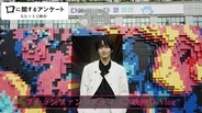 板垣李光人『口に関するアンケート』韓国映画祭Vlog公開　共演者へのお土産選び＆絶品グルメ満喫