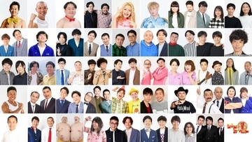 庄司智春、代表ギャグ「ミキティーー！！」誕生秘話「あれから17年、叫び続けています」