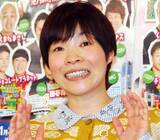 「2児の母・山田花子、“ありのまま”の自宅の冷蔵庫の中を公開　「ぐっちゃぐちゃでパンパン」な状態から整理整頓してスッキリ」の画像1