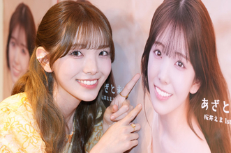 えびちゅう最年少メンバー・桜井えま、念願の沖縄撮影も思わぬハプニングを告白　10代ラストを詰め込んだ初写真集発売