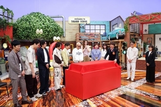 『そこんトコロ』20周年SP、新セットに出演者大興奮 銘菓を20倍に→成功率50%【コメントあり】