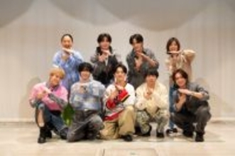 Travis Japanの“幸せドッキリ”詳細発表　キッザニアでダンス披露、松松コンビが自転車特訓