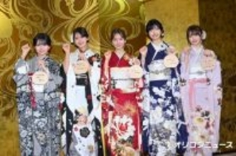 乃木坂46、乃木神社で“成人式”　二十歳メンバー5人が艶やか振袖姿「パカラッパカラッ世代です！」