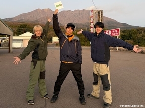 SixTONES高地優吾がジュニアと九州7県制覇へ　『ワイルドトリッパー!!』シーズン2で戸次重幸も再び見守る