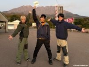 SixTONES高地優吾がジュニアと九州7県制覇へ　『ワイルドトリッパー!!』シーズン2で戸次重幸も再び見守る