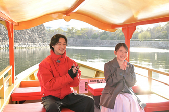 『ゴールデンカムイ』山崎賢人＆山田杏奈、北海道から離れ“大阪城クルージング”「大阪にようこそお越しくださいました」
