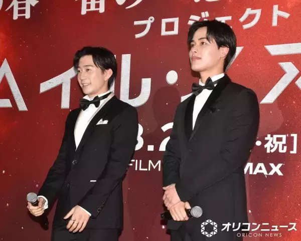 『ボーイフレンド』ダイシュン、仲良く映画イベント登場　目を見合わせ「楽しみだね」