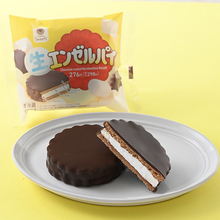森永製菓おなじみの味がファミリーマートで大変身　「森永ホットケーキ」は中華まんに、「エンゼルパイ」は“生”に