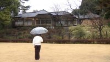 日米開戦前、近衛文麿と東条英機が火花…　“荻外荘会談”の舞台に迫る　18日放送『新美の巨人たち』