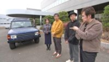 植草克秀、英国“高級SUV”新車購入→7日後の“悲劇”を赤裸々告白　おぎやはぎ絶叫「やだなぁ～最悪」