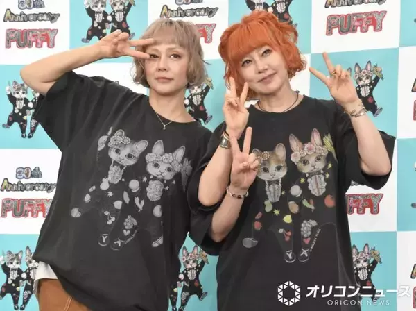 PUFFY、デビュー30周年の記念日に初囲み取材　うっかり口すべらせたの亜美に由美が注意「大変なことになる！」