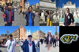 「ゴチバトル」イタリアロケ後コメント到着　仲里依紗、竜星涼、森本慎太郎（SixTONES）らSPメンバー【コメント全文】