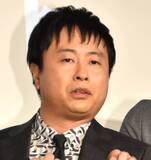 「次長課長・河本準一、目の不調を報告「黒い斑点が3個ぐらい…」　ファンから心配の声」の画像1