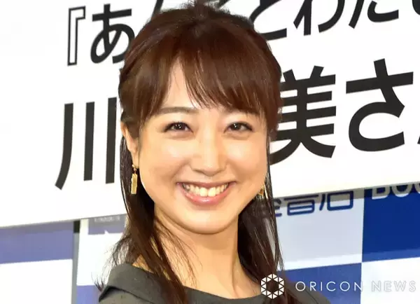 川田裕美、七五三を迎えた5歳長男＆3歳長女と並びニッコリ　着物姿の記念ショットに反響「可愛いね」「綺麗な着物」