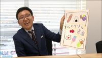 上垣皓太朗アナ、フジテレビアナウンサー執筆の短編小説集カバーイラストに初挑戦「“食の多様性”を表現」【コメントあり】