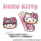 「『sweet』付録に「雪焼けハローキティ」ぷっくりシール　貴重な描き下ろしの限定デザイン」の画像1