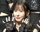 「生田衣梨奈、盗撮リスクも「月10回通った」　温泉愛と黒湯美容を告白」の画像1
