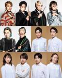 「舞台『ハリー・ポッターと呪いの子』　上山竜治ら12人のキャストが卒業決定　横山千穂がデビュー」の画像1