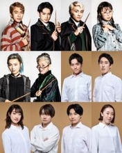 舞台『ハリー・ポッターと呪いの子』　上山竜治ら12人のキャストが卒業決定　横山千穂がデビュー