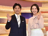 「和久田麻由子アナ＆森圭介アナ、新コンビが早くも息ぴったり　化学反応聞かれ笑いを誘う」の画像1