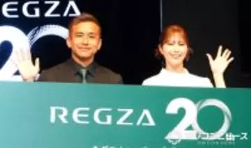 稲本潤一、家族とのスポーツ観戦スタイル告白　鮮明すぎるテレビに危惧もまさかの理由「絶対汚いことやってる」