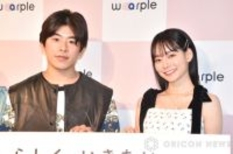 “なこなこカップル”で人気のなごみ＆こーくん、離婚を報告「別々の道に進むことに決めました」「夫婦で話し合いを重ねた結果」 公開プロポーズから約2年