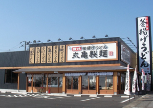 丸亀製麺、「もう迷わない！」おすすめ定番うどんの「早見表」　かけ・ぶっかけのだしの違いも分かりやすく解説