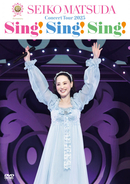 松田聖子、デビュー45周年記念ツアー　ミュージックDVD・BDランキング1位【オリコンランキング】