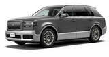 「高市早苗首相の新たな専用車・トヨタ“センチュリー「SUV」”ってどんな車？　「走る執務室」と表現される快適性」の画像1