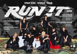 Stray Kids、国立競技場でのライブ開催決定　海外男性アーティスト史上初の快挙