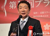 「宮根誠司、63歳でも「まだ中堅扱い」『ミヤネ屋』卒業決心した理由明かす「もう一度大きな挑戦を」」の画像1