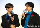 「高橋文哉、なにわ男子・高橋恭平と“同じ名字”でMCを翻弄し苦笑い「だからさっきから…」」の画像1