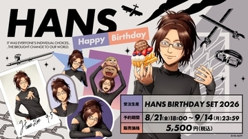 『進撃の巨人』ハンジ・ゾエの誕生日セット発表　缶バッジやチェキ風カードなど全6種類