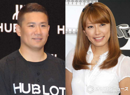 里田まい、2人の子どもたちと親子の近影を“チラ見せ”　夫は巨人・田中将大投手