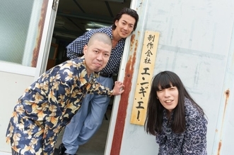 金属バット小林、“親友”俳優とドラマ共演「根っこは変わってなくて…」　相方・友保「ハゲの連れが呼んでるっていうから来たわ」