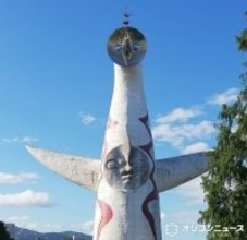 吹田の万博記念公園が「注意喚起」…無許可の有料撮影会などに警告もスルー状態　「出禁でいいんと違いますか！」の声