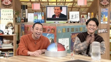 千鳥、“強面”俳優の貴重な街ブラロケに爆笑　スタッフに“ガチギレ”「調子良くやんなよ」