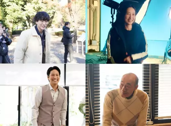 『身代金は誘拐です』続々クランクイン　桐山照史「皆さん楽しみに待っていてください！」