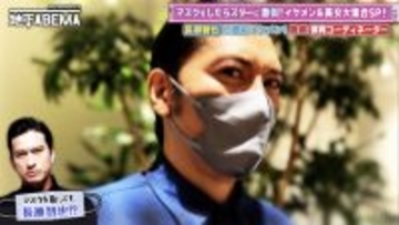 長瀬智也に激似“保育コーディネーター”　マッチングアプリで“なりすまし扱い”→退会