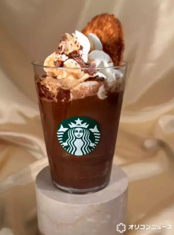 【スタバ新作レポ】想像以上にビターな味わい、『カカオ エスプレッソ アフォガード フラペチーノ』一足先に飲んできた