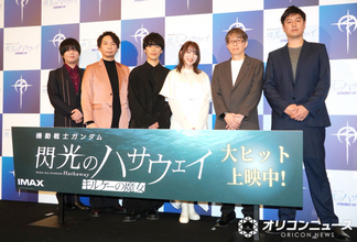 『ガンダム　閃光のハサウェイ　キルケーの魔女』封切り直後に続編に言及「第3部に向けていろいろ仕込んでいるネタもある」