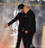 「亀梨和也、北方謙三を優しくエスコート　準備期間約2年の作品が配信へ」の画像1