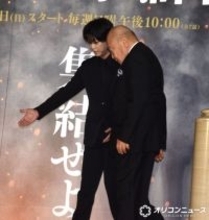 亀梨和也、北方謙三を優しくエスコート　準備期間約2年の作品が配信へ