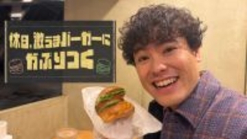 前原瑞樹、初のグルメナビゲーターに　「ただただ感動してグルメバーガーを味わう時間になりました（笑）」BSテレ東で2週連続放送