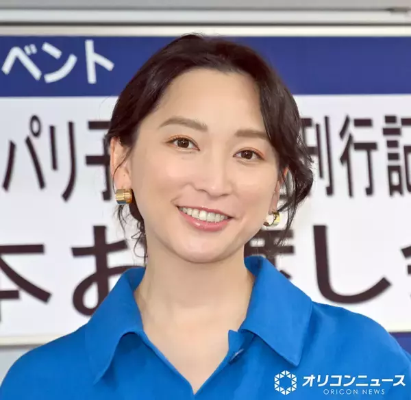 杏、エッセイを2冊同時刊行「台所で書くことが多かった（笑）」　30代で最も大きな変化は3人の子どもたち