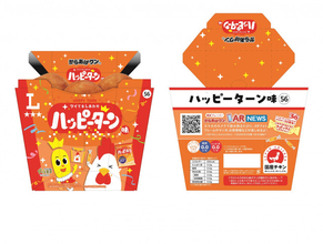 「ハッピーターン」味の「からあげクン」が登場、ローソンが“ハッピーパウダー”なしであの味を再現