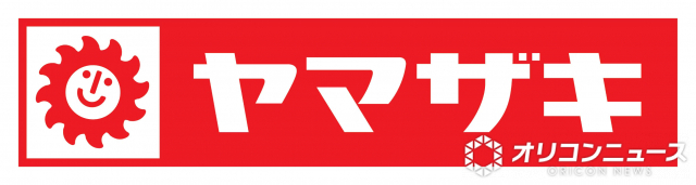 まるごとバナナ、クリーム1.5倍版が限定登場　こぼれ落ちそうで「最高！」「ご褒美感すんごい」の声