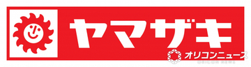 まるごとバナナ、クリーム1.5倍版が限定登場　こぼれ落ちそうで「最高！」「ご褒美感すんごい」の声