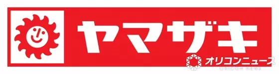 まるごとバナナ、クリーム1.5倍版が限定登場　こぼれ落ちそうで「最高！」「ご褒美感すんごい」の声