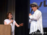 「“ベテラン”西山喜久恵アナ、自由すぎるリリー・フランキーに見せた対応力　軽妙なやりとりで会場沸かす場面も」の画像1